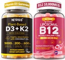 NEGISS 2Pack Βιταμίνη D3 5000iu & K2(ως MK7) 200mcg Gummies + 600mg Ασβέστιο + 1 συσκευασία Λιποσωμικό Μεθύλιο B12 5000 mcg/10000 mcg