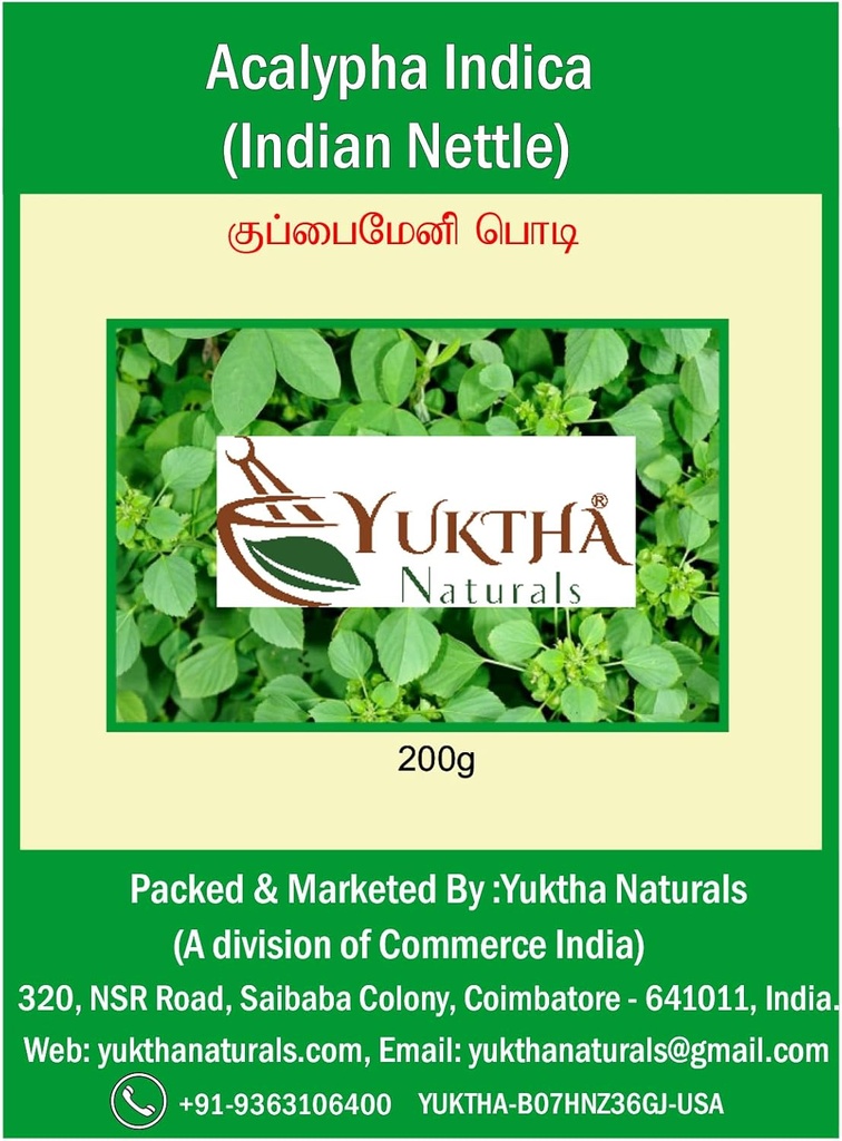 Φυσικά Harita Manjari Kuppaimeni/Acalypha Indica Σκόνη/Ινδική Βήτα - 200g