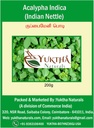 Φυσικά Harita Manjari Kuppaimeni/Acalypha Indica Σκόνη/Ινδική Βήτα - 200g