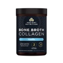 Αρχαίας διατροφής σκόνη κολλαγόνου, Bone Broth Collagen, Vanilla, Hydrolyzed Multi Collagen Peptides, υποστηρίζει το δέρμα και τα νύχια, κοινό συμπλήρωμα, 30 εξυπηρετούν, 18.3oz