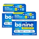 Bonine Non-Drowsy Motion Relief Ασθένειας - 32 Μασώμενα Δισκία με Meclizine HCL 25mg - Μη Νυσταγμένη Ιατρική για Ναυτία ή Αρρώστια Κίνησης - Απαραίτητα Κρουαζιέρας - Γεύσεις Βατόμουρου