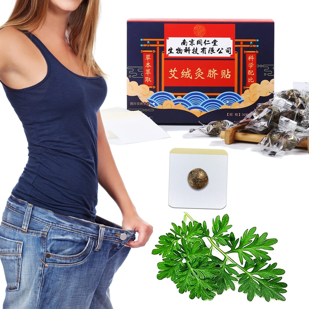 Αποτελεσματική Αρχαία Remedy Healthy Belly Pellets, Mugwort Navel Sticker, Wormwood Belly Patch, Herbal Waist Pellet για γυναίκες και άνδρες
