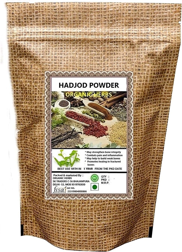 Metrol HADJOD σκόνη 100 GM