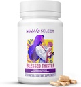 Mama's Select Organic Ευλογημένο Thistle – Φυσική υποστήριξη θηλών για το θηλασμό moms 