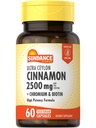 Sundance Κεϋλάνη Κανέλα Κάψουλες 2500mg 