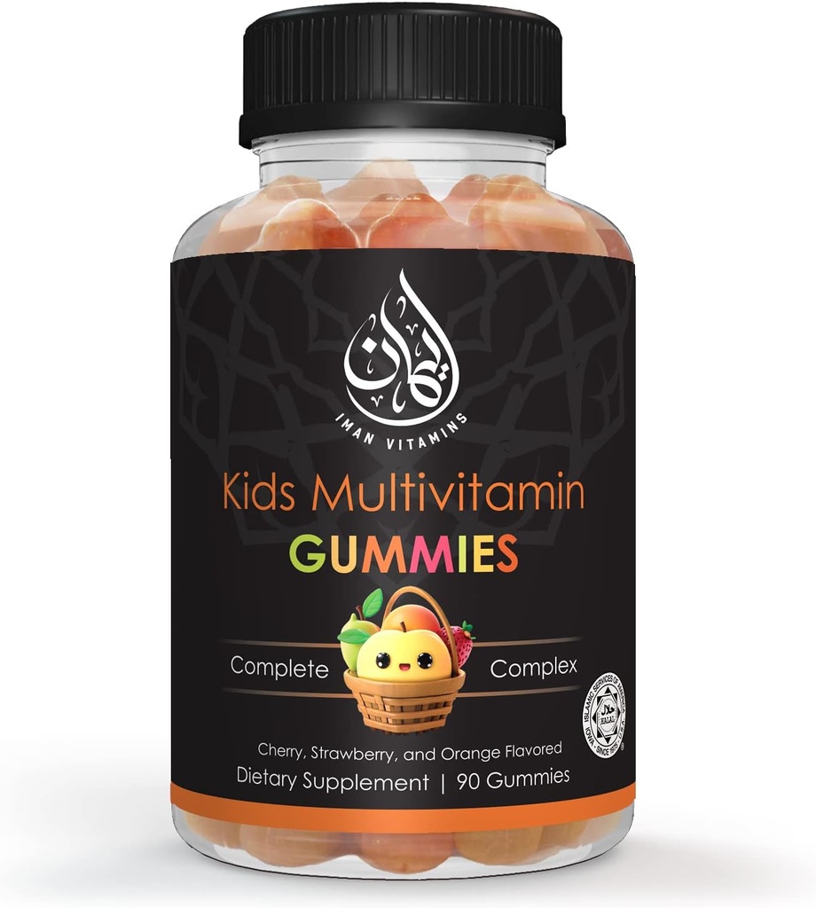 Παιδιά halal Multivitamin Gummies 