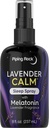 Piping Rock Melatonin Sleep Spray για ενήλικες 