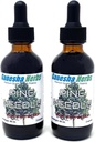 Pine Needle Liquid Tincture Herbal Liquid Dual Extract Shikimic Acid - 2 Oz (2 Pack)