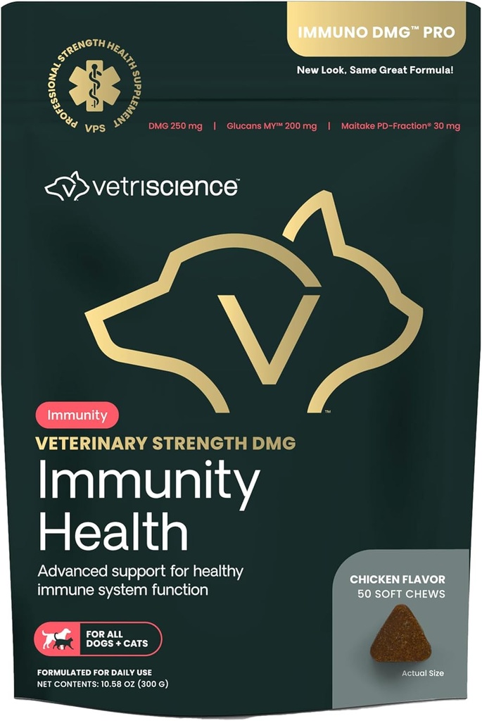 VETRISCIENCE Veterinary Strength DMG Immunity Health Chews - Immune System Support for Dogs & Cats - Liver Aid - Antioxidant Support for Pets - Chicken Flavor - 50 Count