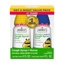Zarbee's Children's Honey Cough Syrup + Mucus Day & Night Value Pack, Daytime & Nighttime Toddler Cyrup, Dark Honey, Ivy Leaf Extract, Χαμομήλι, Μικτή Γεύση Μπερυ, 2X 4 Fl Oz
