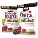 Πακέτο Ολικού Παράγοντα Δύναμης Ολικά Μπιζέλια Ultimate Heart Health Blood Pressure Support Chews με CoQ10, Σκόνη ρίζας τεύτλων, εκχύλισμα σπόρων σταφυλιών, συμπλήρωμα πίεσης αίματος για κυκλοφορία & ροή αίματος, 120 μαλακά