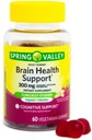 Spring Valley Brain Health Vegetarian Gummy Supplements, 60ct