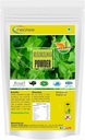 Netea Flax Musumusukkai σκόνη 