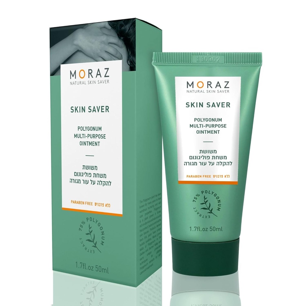 Moraz Skin Saver Poly-Purpose Ointment – Κρέμα Anti Itch Extra Strength με 99% Herbal Extracts για Itch Relief – Κρέμα ξηρού δέρματος για Μικρή Φροντίδα Τραυμάτων και Επισκευή δέρματος, Paraben Free, 1.7 Oz