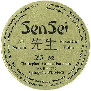 Christopher's Original Formulas Ointment Menthol Rub .25 oz