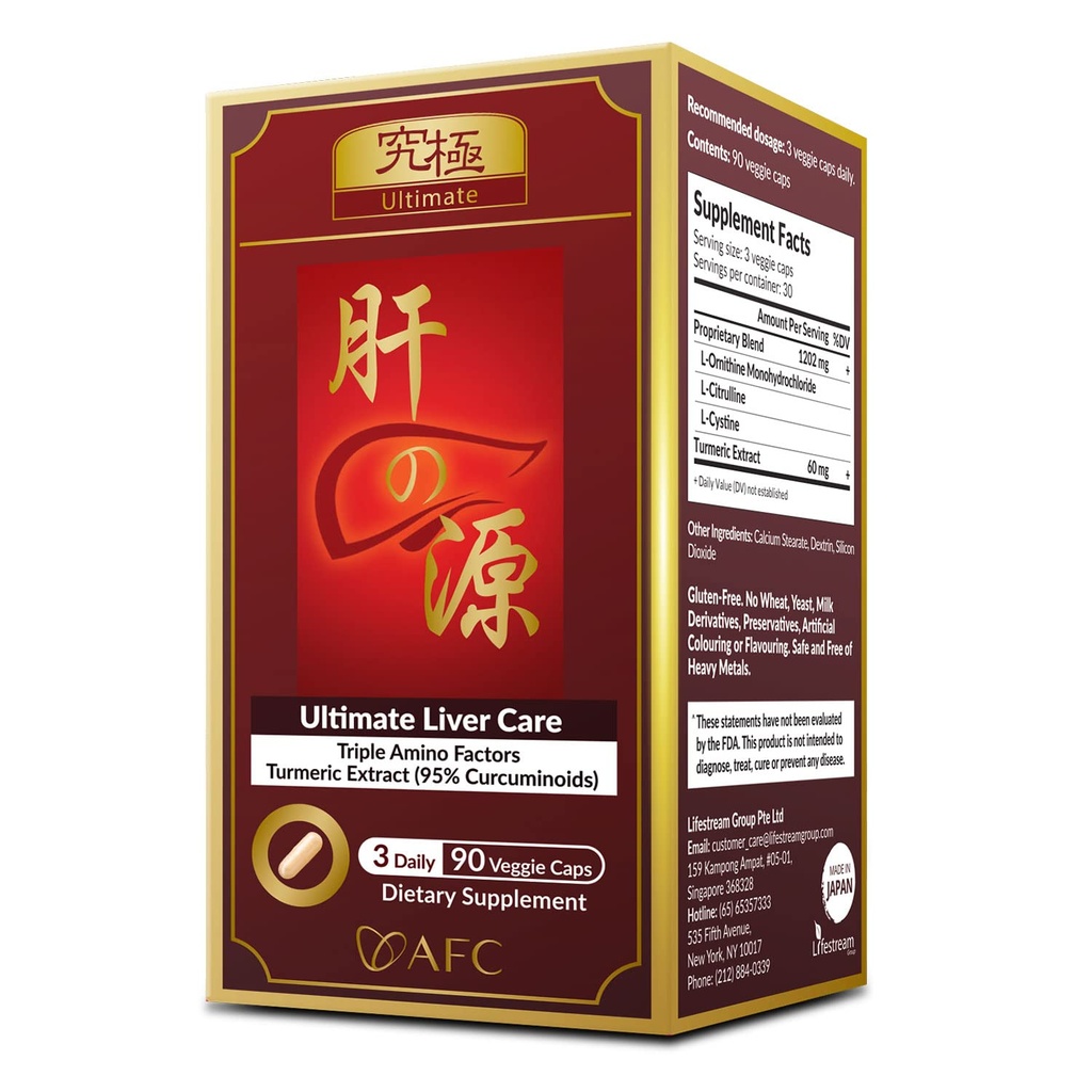 AFC Japan Ultimate Liver Care – Cleanse Detox Formula με Amino Acid L-Ornithine, L-Citrulline, L-Cystine, και Turmeric – Συμπλήρωμα Στήριξης για την Υγεία του ήπατος, 90 κάψουλες
