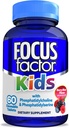 Focus Factor Kids Complete Daily Chewable Vitamins: Multivitamin & Neuro Nutrient (Brain Function) w/Vitamin B12, C, D3-60 Count