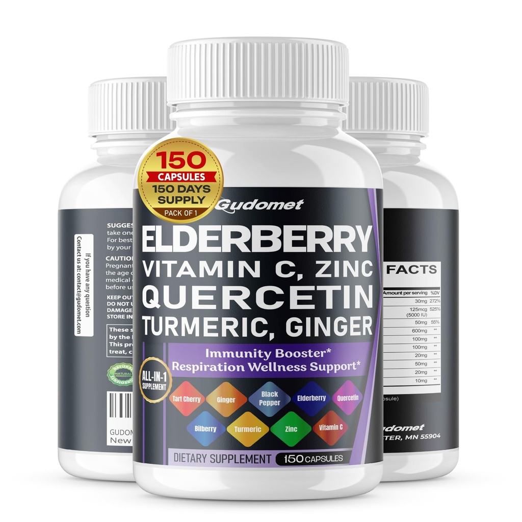 Elderberry Quercetin Bilberry Turmeric Tart Cherry Τζίντζερ Βιταμίνη C Βιταμίνη D3 Ψευδάργυρος Μαύρο Πιπέρι -150 Κάψουλες- Κατασκευασμένο στις ΗΠΑ