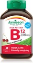 Jamieson Βιταμίνη B12 2.500 mcg (METHYLCOBALAMIN), 60 Υπογλώσσια Δισκία