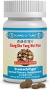 Guang Ci Tang - Xiang Sha Yang Wei Pian StomachVigor 200 Tablets