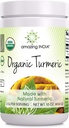 Amazing India USDA Certified Organic Turmeric Powder 16 Oz (1 Lb) Συμπλήρωμα 