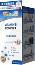 NOTO WholeLoveMed Vitamin B Complex, Relief Emotions, Cell Vitality, Immune & Energy Support, Βελτίωση Μεταβολισμού, 60 κάψουλες, 30-60 ημέρες προσφοράς