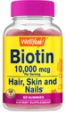 WellYes High Potency Biotin 10.000 mcg Gummies - για πιο δυνατά μαλλιά, δέρμα & νύχια - Vegan-Friendly, χωρίς γλουτένη, μη GMO, και Delicious Berry Flavor - 60 Gummies