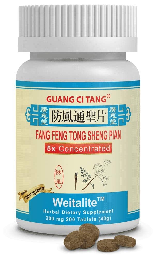 Fang Feng Tong Sheng Pian - Weitalite - 200 Tablets