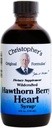 Dr. Christopher's Original Formulas Hawthorn Berry Heart Syrup, 4 Ounce