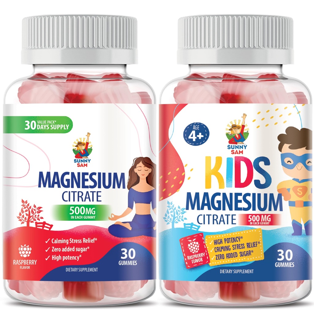 Τσίχλες μαγνησίου για παιδιά - 500mg και Gummies μαγνησίου για ενήλικες - 500mg .Calm Magnesium Chews - Magnesium Citrate Chewable Supplement for Mood & Muscle Support