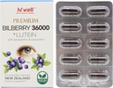 Hi Well Premium Bilberry 36000 + Lutein 12mg 60Vegtarian Κάψουλες