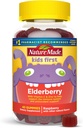 Nature Made Kids First Elderberry με βιταμίνη C και ψευδάργυρο, συμπλήρωμα διατροφής για την υποστήριξη του ανοσοποιητικού, 40 Gummys Elderberry