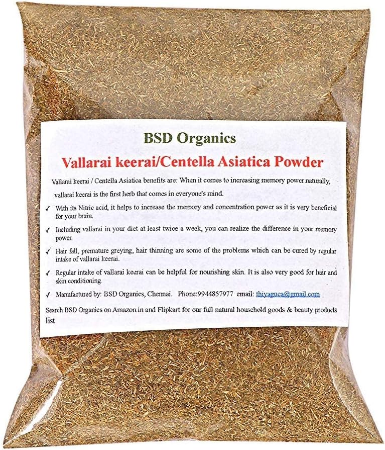 vallarai kierai/Centella Asiatica/Brahmi Powder - 100 Gram / 1.7 Ουγγιά