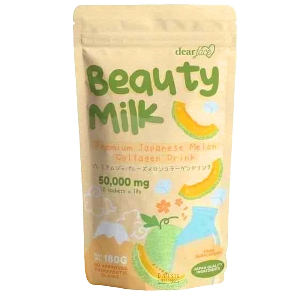 Γάλα ομορφιάς Ιαπωνικό κολλαγόνο MELON Ποτό - 50.000mg Υδρολυμένο κολλαγόνο, 6,3 ουγγιά (πακέτο του 1)