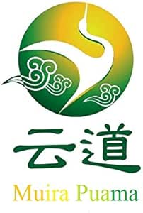 Muira Puama Extract 20:1 σε σκόνη 1KG, Alkali Metal Gray Tree/muirapuamine