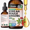 BIO KRAUTER Panax Ginseng Extract Υγρό - Κορεατικό Κόκκινο Ginseng Συμπλήρωμα Αλκοόλ Δωρεάν - Ανοσολογική Υποστήριξη - Vegan, Ζάχαρη Δωρεάν - 2 FL.Oz.