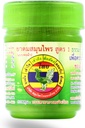 HONG THAI νέο βοτανικό εισπνευστήρα βαμβάκι πράσινο πακέτο του 1