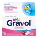 Gravol Kids Chewable Tablets for Nausea, Upset Stomach and Motion Sickness Relief, Dye Free, Cherry Flavor, Ηλικία 2 έως 12, 18ct