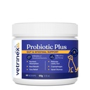 Probiotic - Coprophagia θεραπεία για τα σκυλιά - Σταματήστε και να αποτρέψει το σκυλί από την βρώση Poop - Δεν Stool Τρώγοντας, Deterrent και Πρόληψη - Probiotics σκόνη για γάτες, σκυλιά & κουτάβια