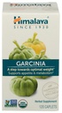 Himalaya Organic Garcinia Cambogia Herbal Supplement, Appetite Support, Lipid Metabolism, Weight Support, USDA Organic, Non-GMO, Vegan, 600 mg, 120 Plant-Based Caplets
