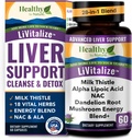 Liver Cleanse Detox & Repair – Υποστήριξη για το συκώτι 28-σε-1 - Γαϊδουράγκαθο Dandelion NAC Alpha Lipoic Acid Artichoke & Reishi Chaga Turkey Tail Mushroom – Ενεργό συμπλήρωμα για την υγεία του ήπατος, 1540mg (60 κάψουλες)