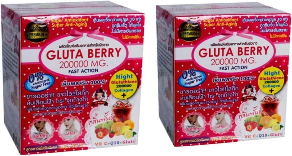 2 Boxes Gluta Berry Glutathione and Collagen Drink Punch