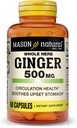 MASON ΦΥΣΙΚΟ Ολόκληρο Βότανο Ginger 500 mg, 2 Μήνες προσφοράς, Φυσικό συμπλήρωμα βοτάνων, 60 κάψουλες