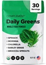 Συμπληρωματικό Daily Greens Powder, Super Greens Powder Superfood-Wholefoods, Organic Chlorella Powder, Barley Grass Juice Powder, Broccoli Spruts- ανοσοποιητική υποστήριξη, Εγκεφαλική υγεία, Metal Detox- 30 εξυπηρετήσεις
