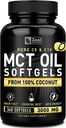 Αμιγής κάψουλες πετρελαίου MCT (360 Softgels 