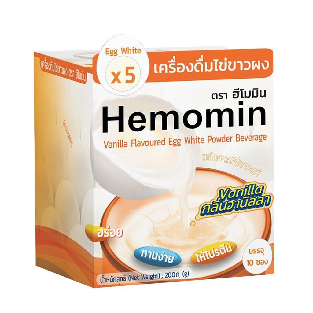 HEMOMIN Vanilla Flavor Αυγό Λευκό σκόνη 200g (10 φακελάκια x 20g)