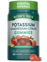 Αλήθεια της φύσης Κάλιο Μαγνήσιο Κιτρικό Gummies 