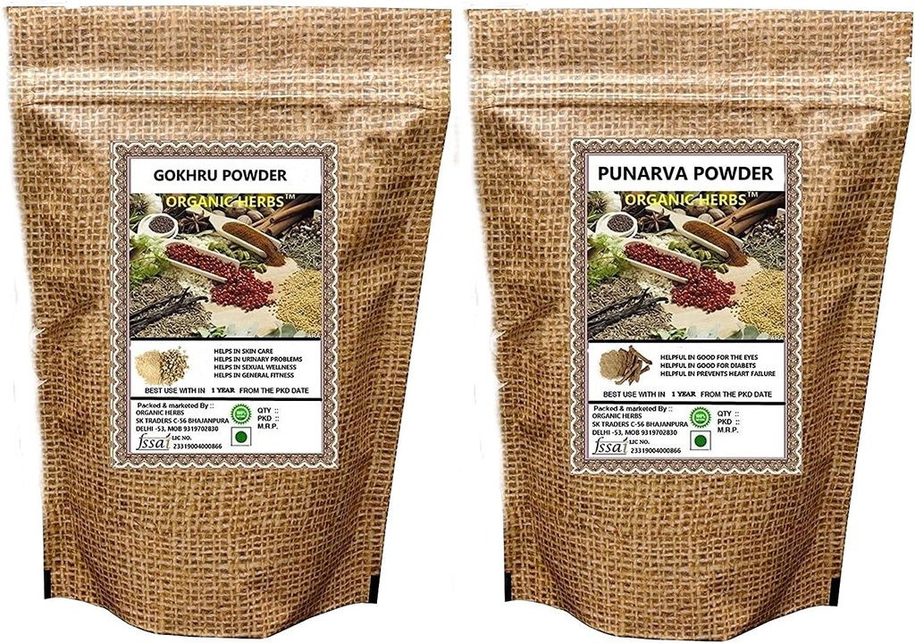 Metrol GOKHRU & PUNARNAVA σκόνη 200 GM κάθε