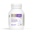 Bio Island Lysine Step Up for Youth 60 Μασώμενα δισκία