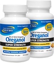 ΒΟΡΕΙΟ ΑΜΕΡΙΚΑΝΙΚΟ ΒΕΡΒΟ & ΣΠΙΤΙ Super Strength Reganol P73 - Συσκευασία των 2, 120 Softgels - Υποστήριξη ανοσοποιητικού συστήματος - Μη ΓΤΟ, Vegan Friendly - 240 Σύνολο εξυπηρετήσεων